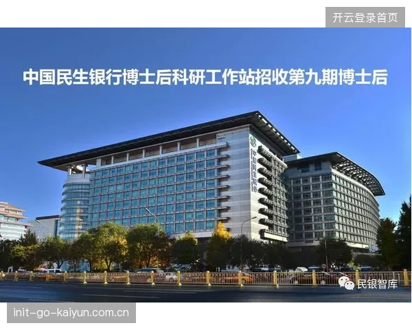 博洛尼亚迫切希：从“迫切”到“希”，探索中国高等教育的“博士后”新生态