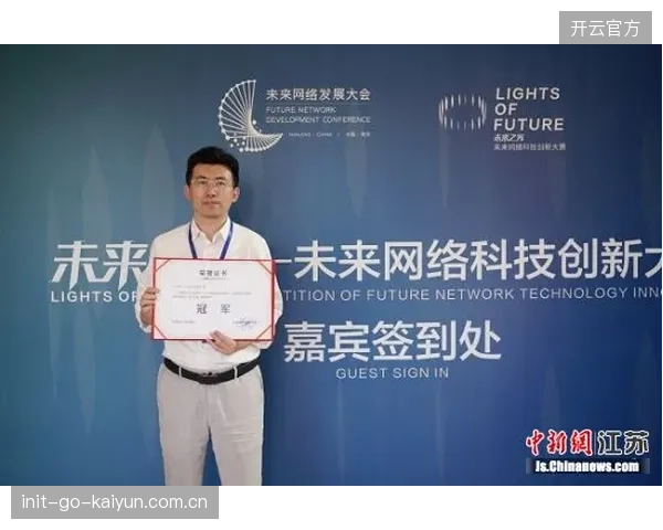 李昂直红：从“红色”到“直播”——品牌升级的智慧与创新之路