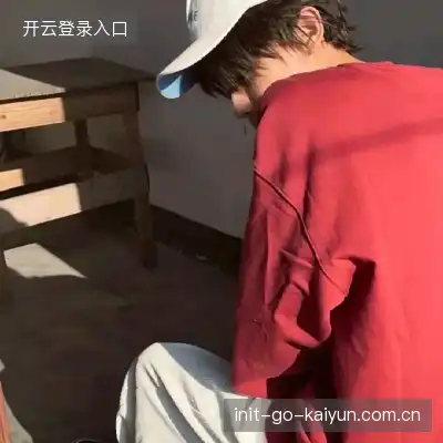 单岑舜